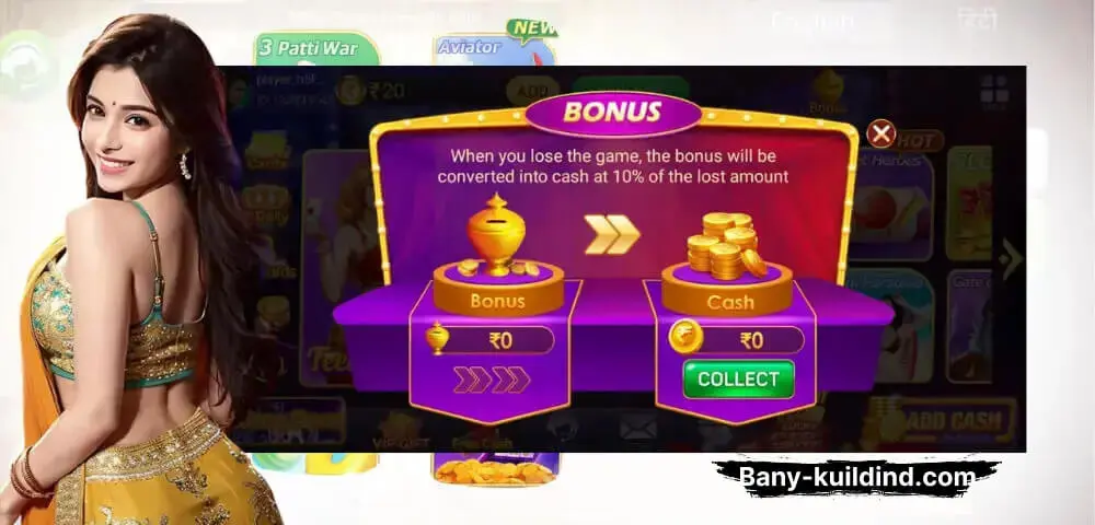 Bonus - Teen Patti Master