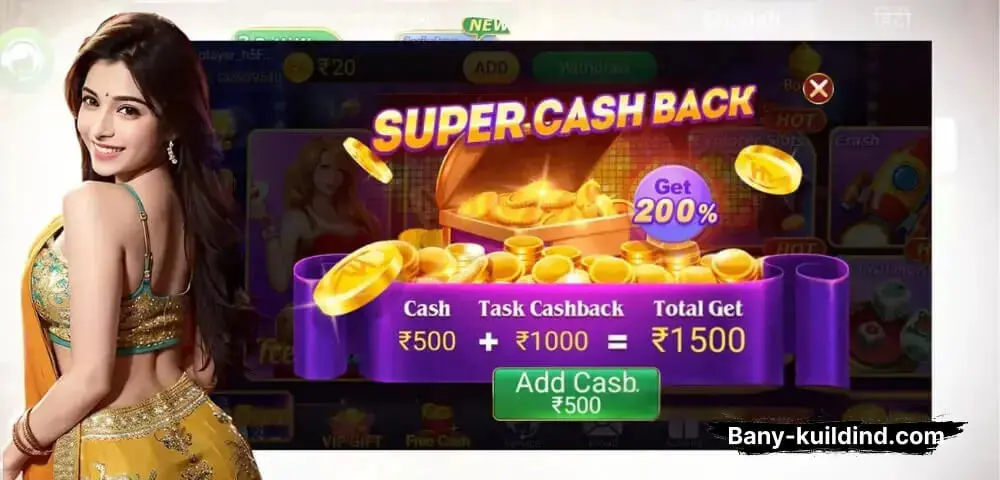 Super Cash Back - Teen Patti Master