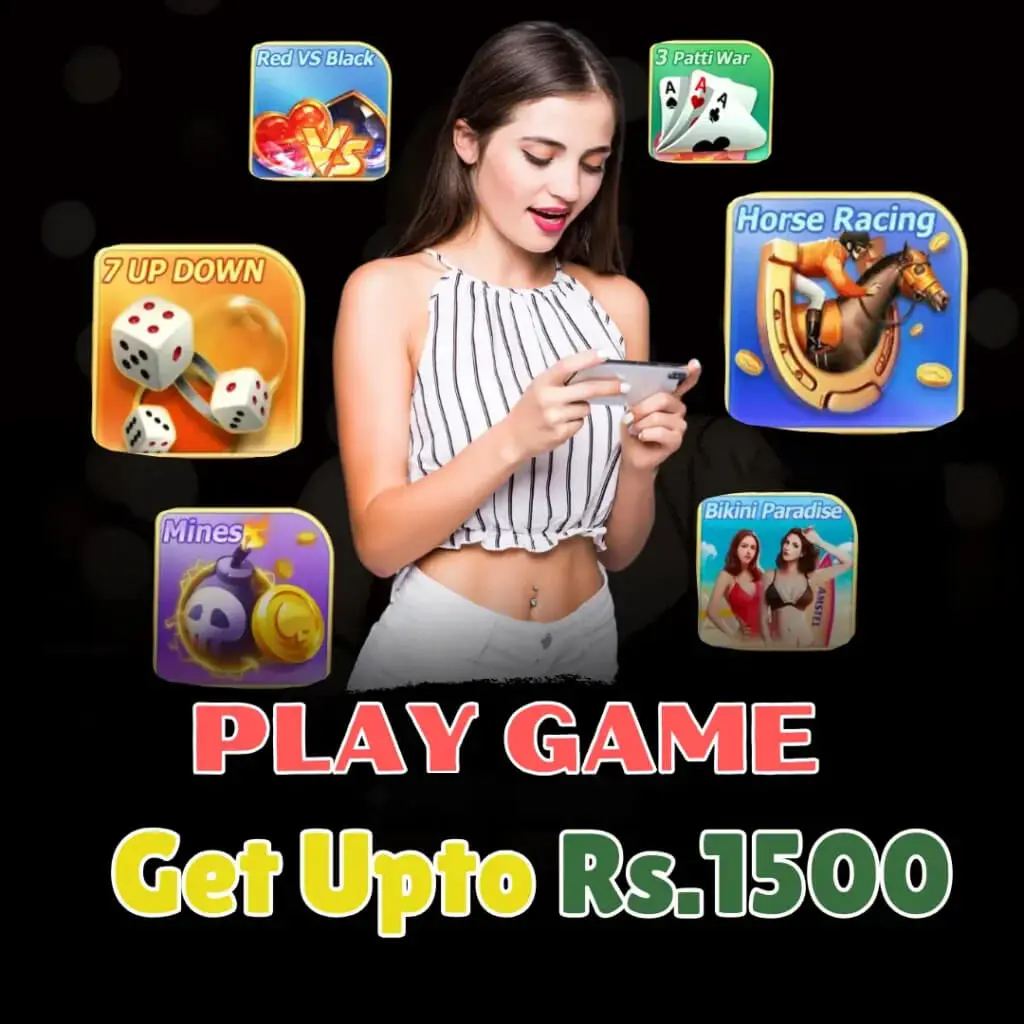 Teen Patti Master