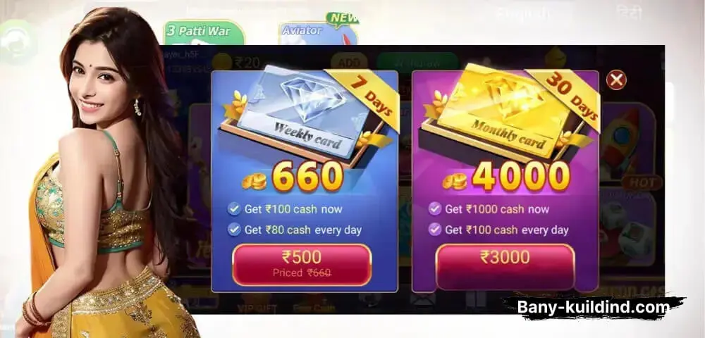 Weekly Card - Teen Patti Master