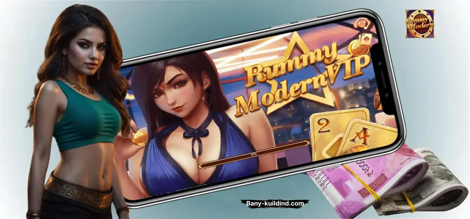 Rummy Modern Screenshot 1