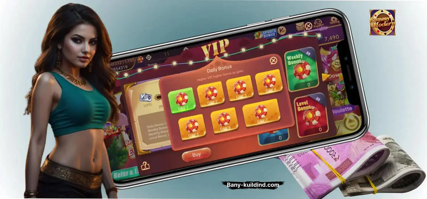 Rummy Modern Screenshot 3