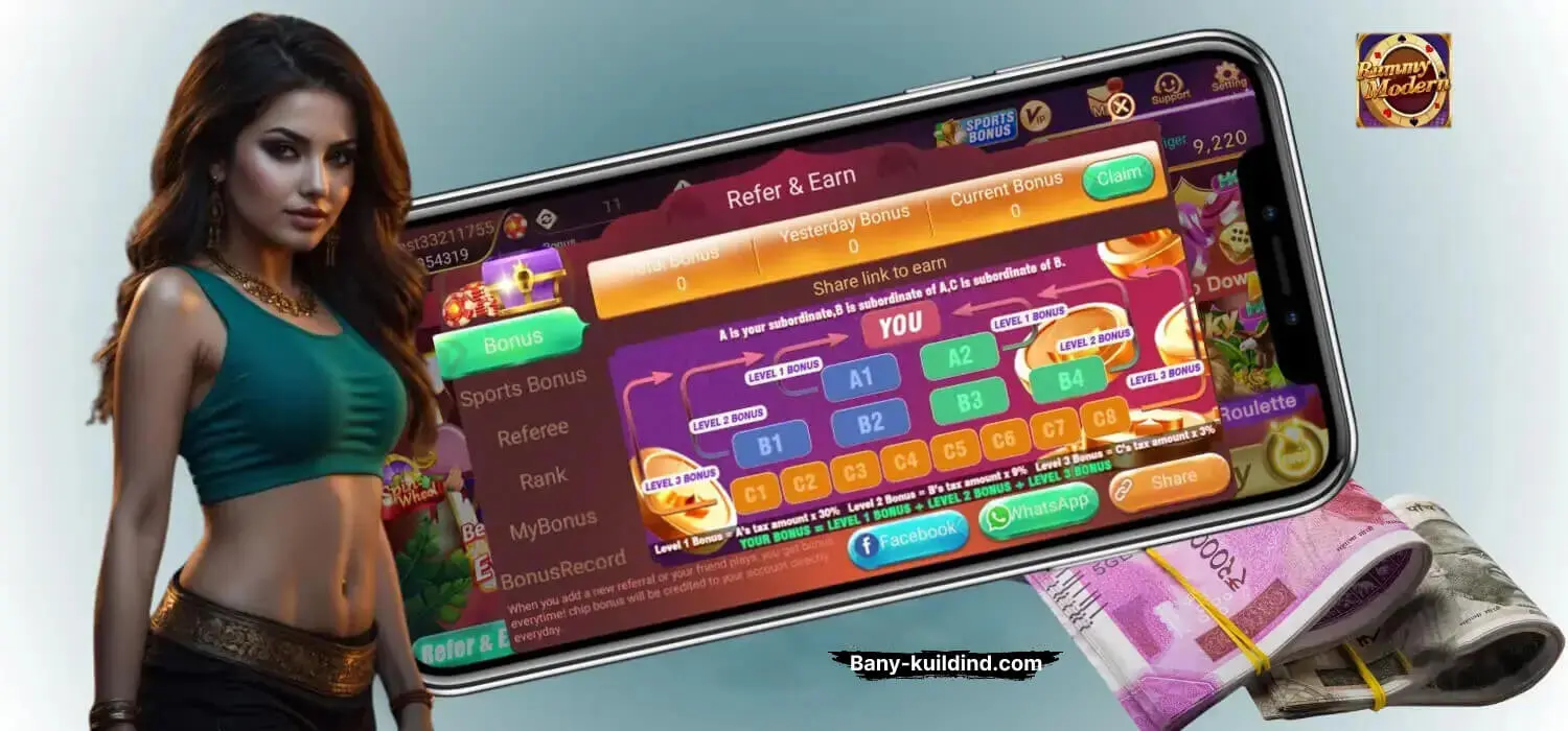 Rummy Modern Screenshot 4