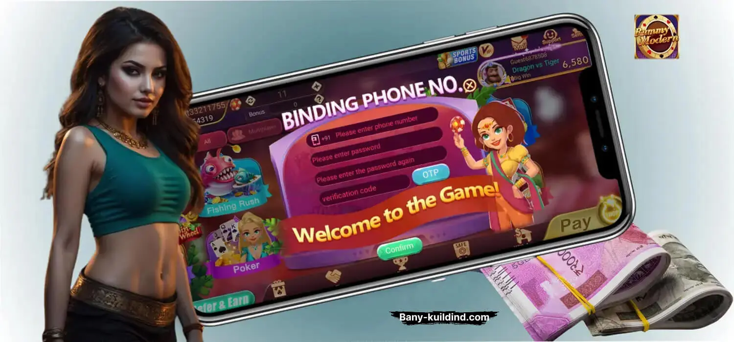 Rummy Modern Screenshot 5