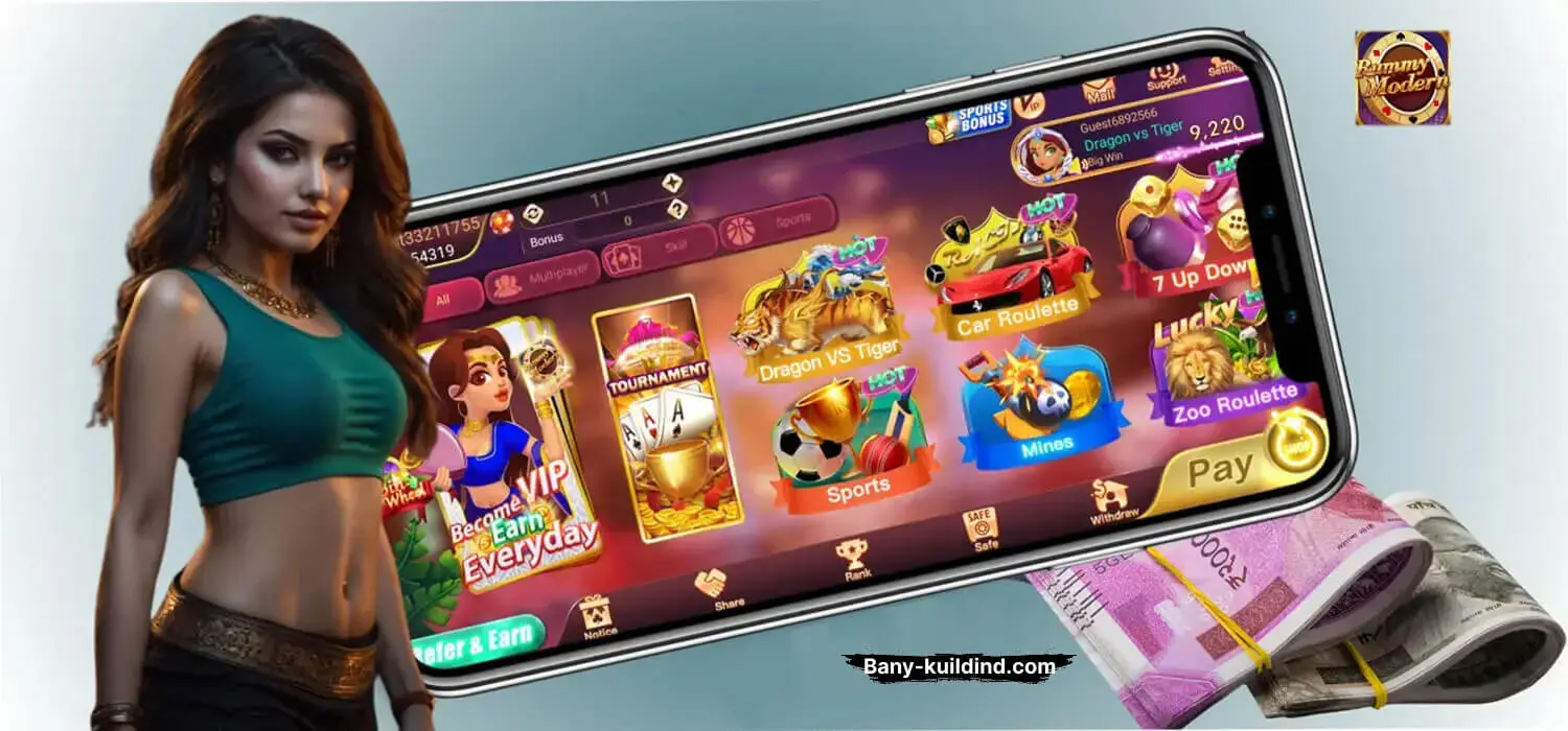 Rummy Modern Screenshot 6
