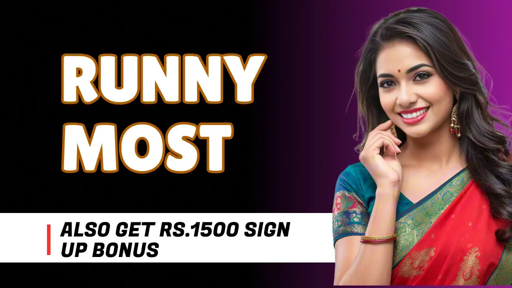 Rummy Most Apk Download