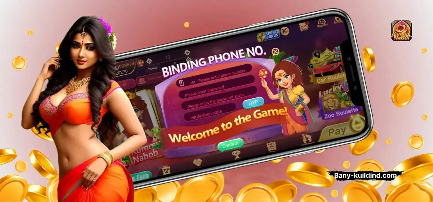 Rummy Nabob Screenshot 5