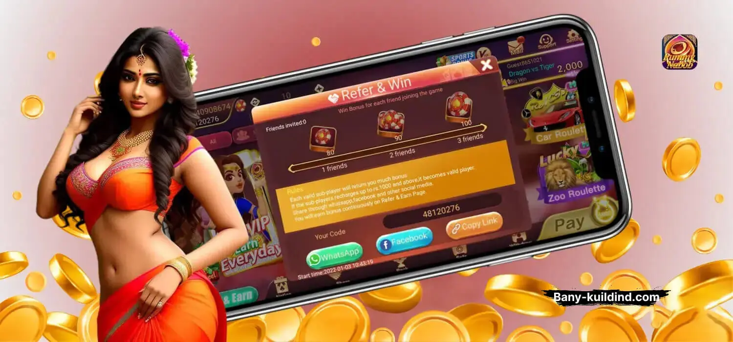 Rummy Nabob Screenshot 4