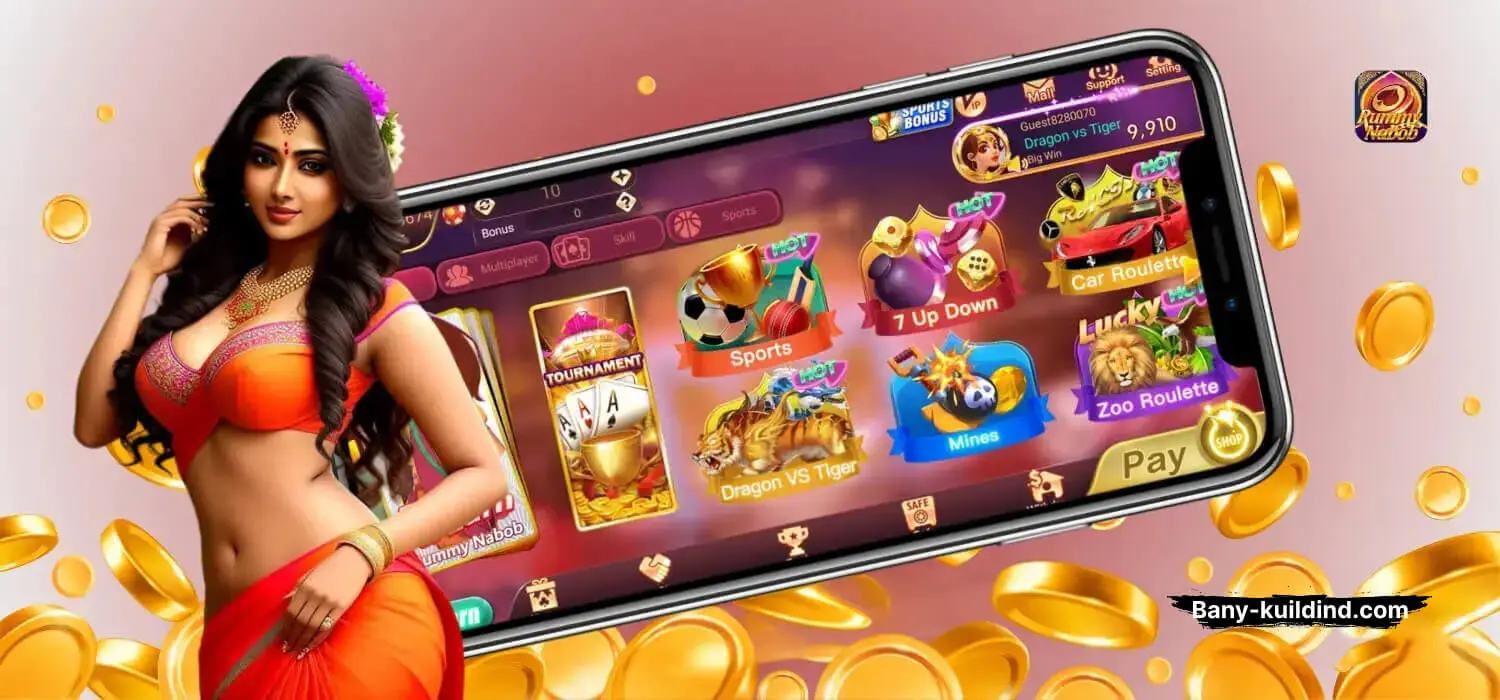 Rummy Nabob Screenshot 1