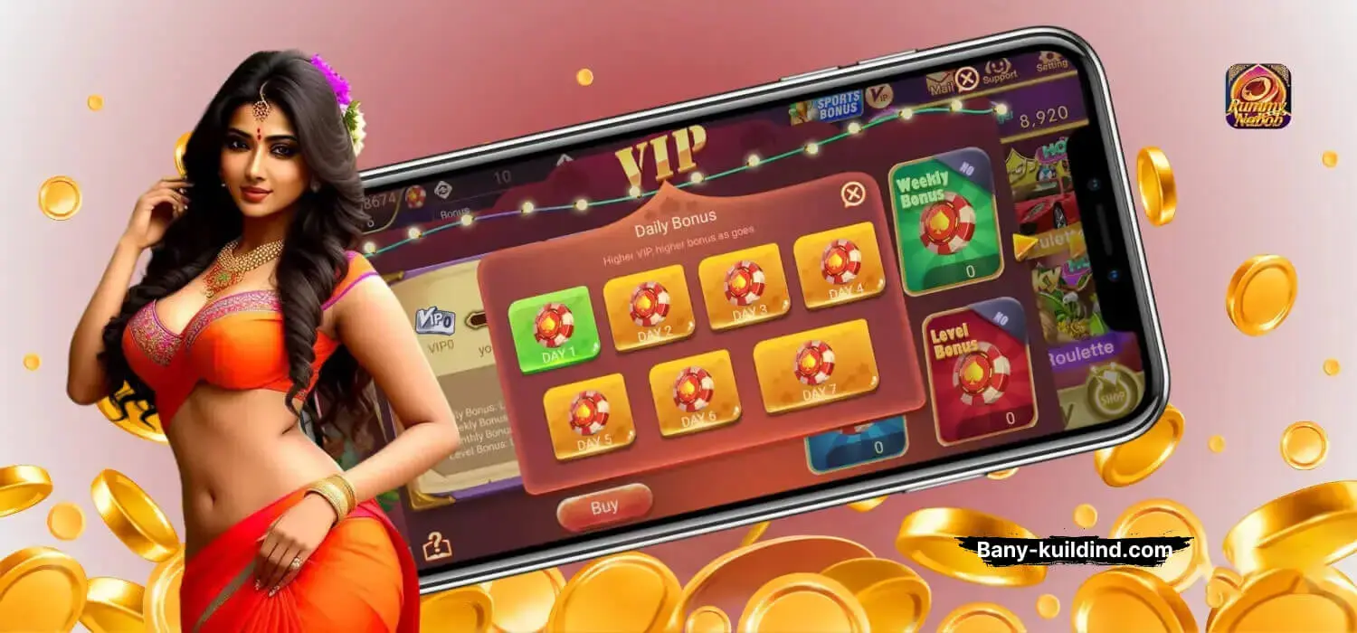 Rummy Nabob Screenshot 2