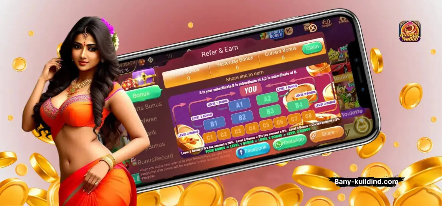 Rummy Nabob Screenshot 6