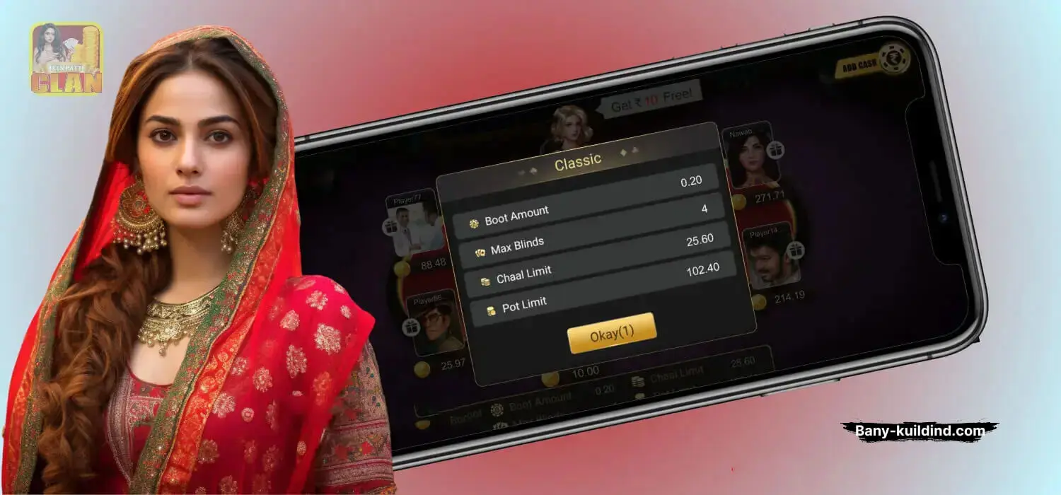 Teen Patti Clan Screenshot 4