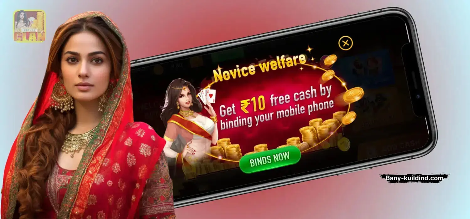 Teen Patti Clan Screenshot 6