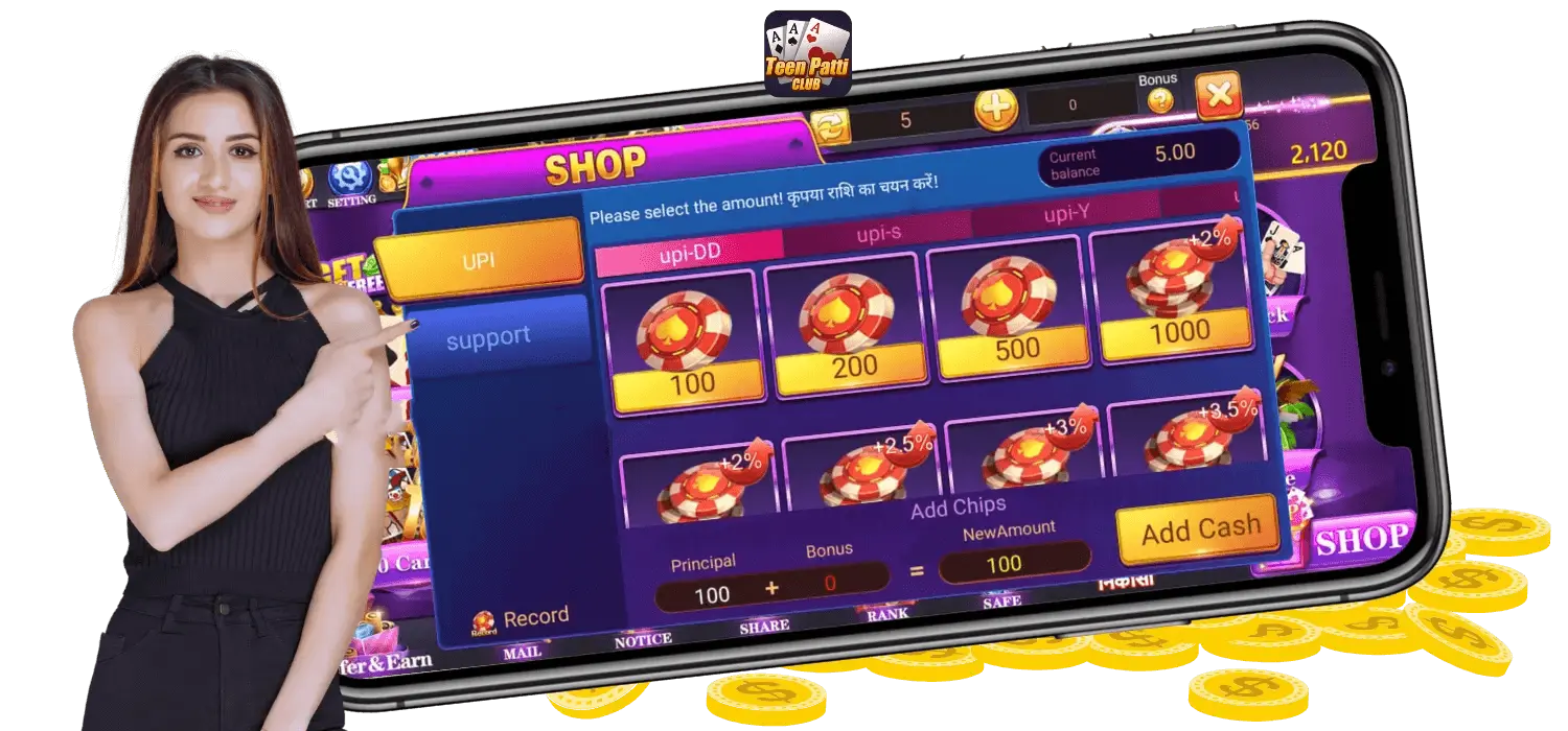 Teen Patti Club Screenshot 2