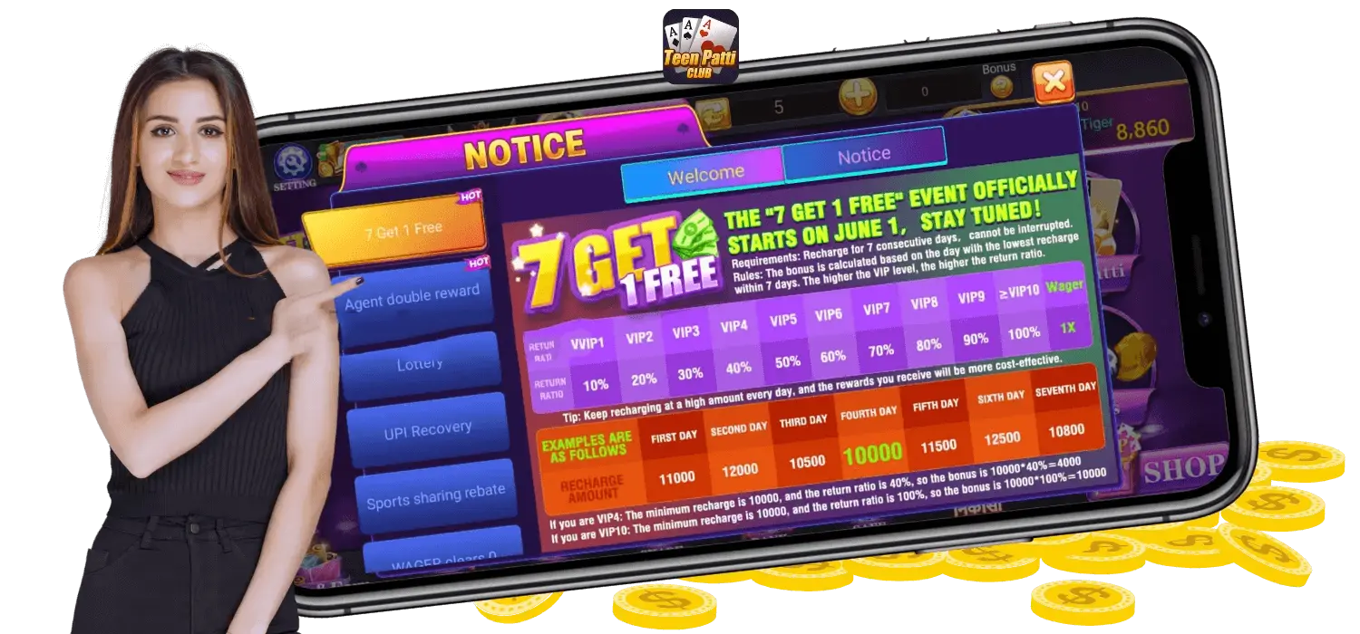 Teen Patti Club Screenshot 4
