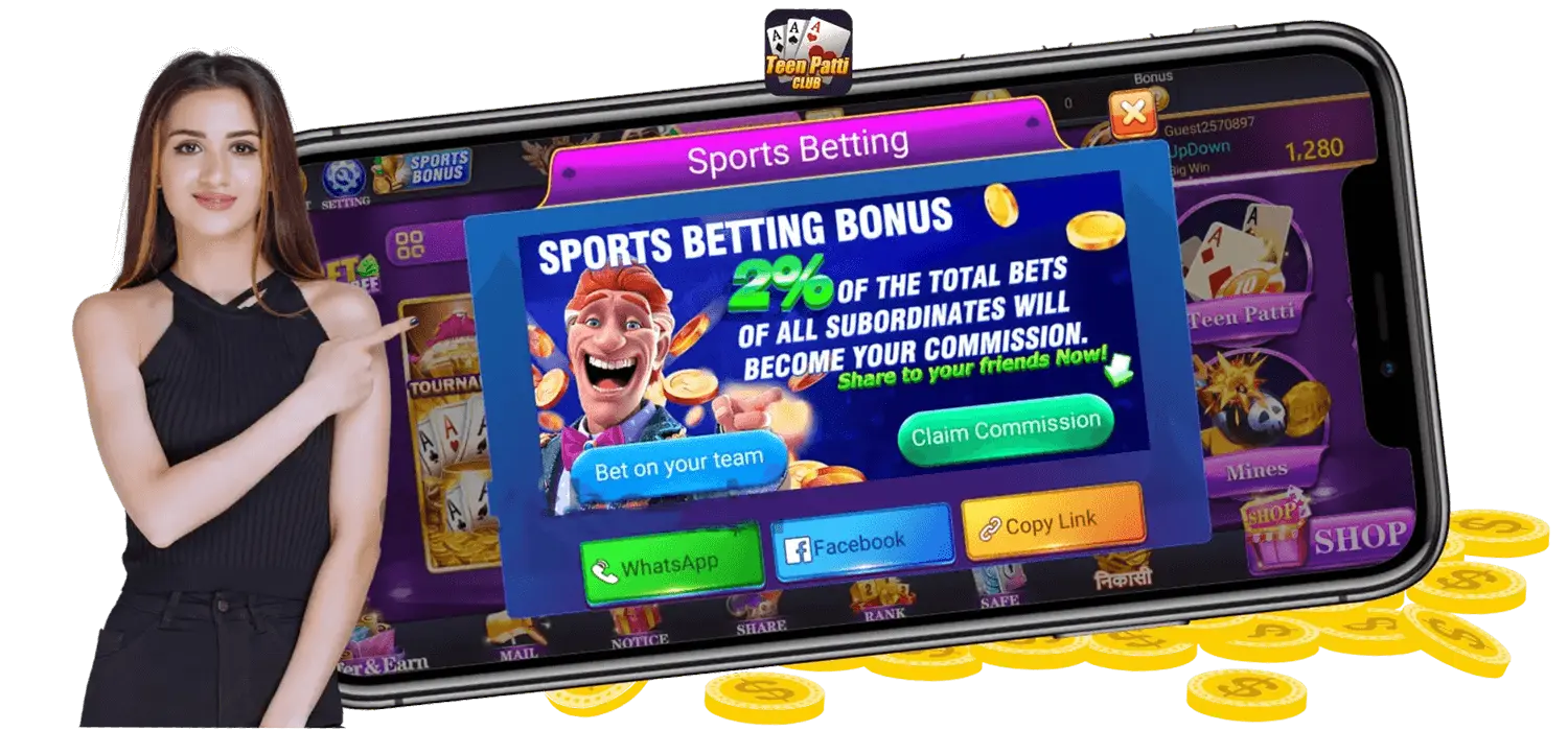 Teen Patti Club Screenshot 5