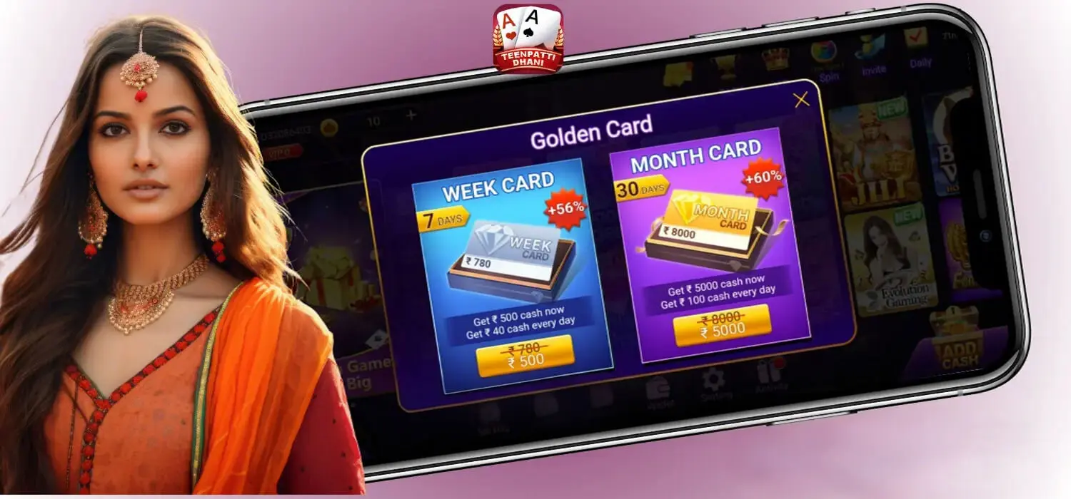 Teen Patti Dhani Screenshot 4