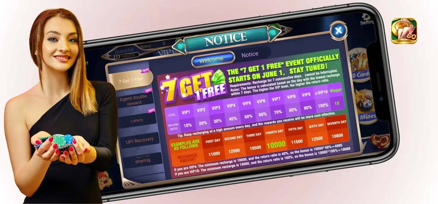 Teen Patti Go Screenshot 6