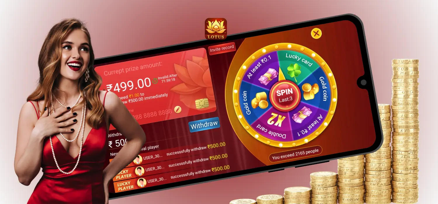 Teen Patti Lotus Screenshot 4