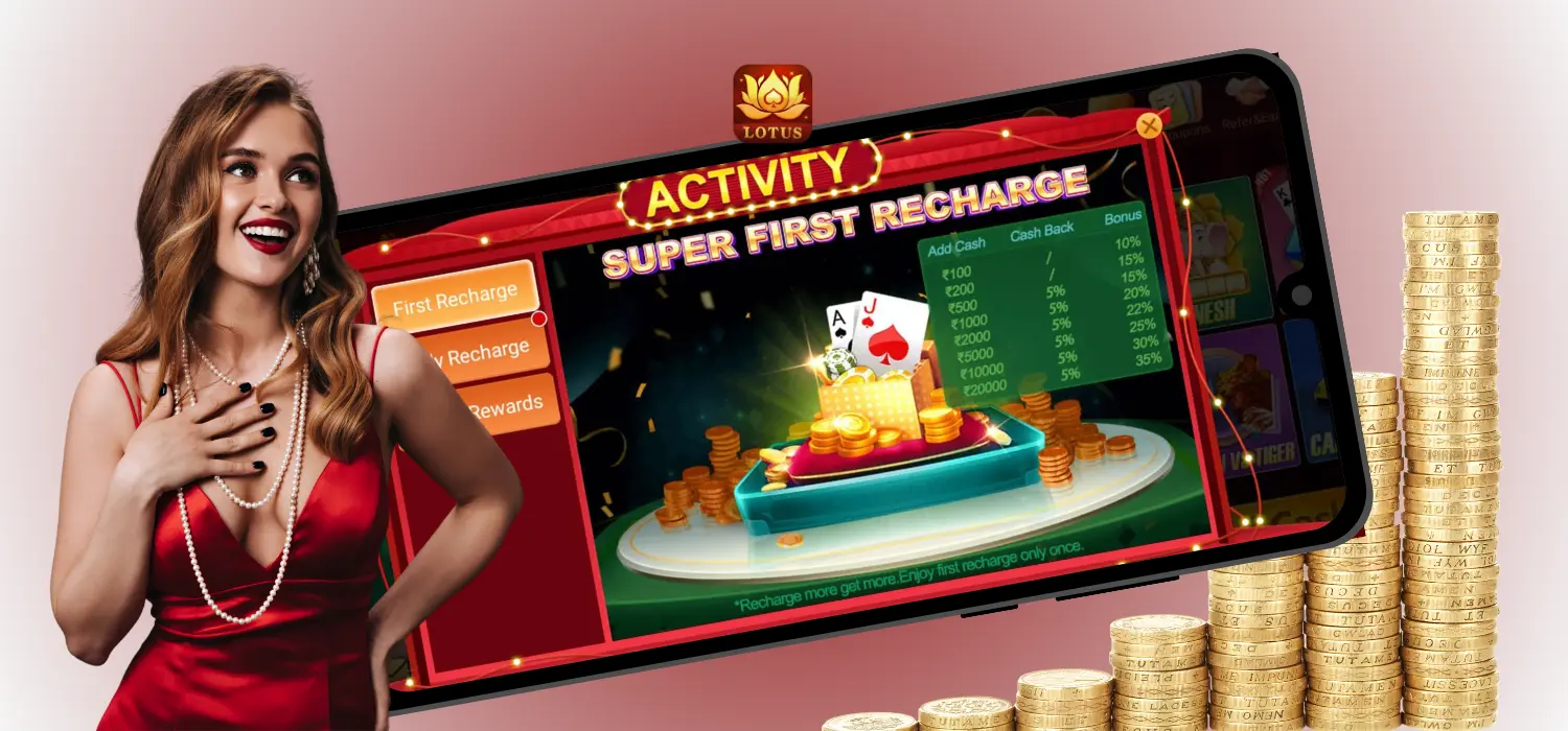 Teen Patti Lotus Screenshot 5