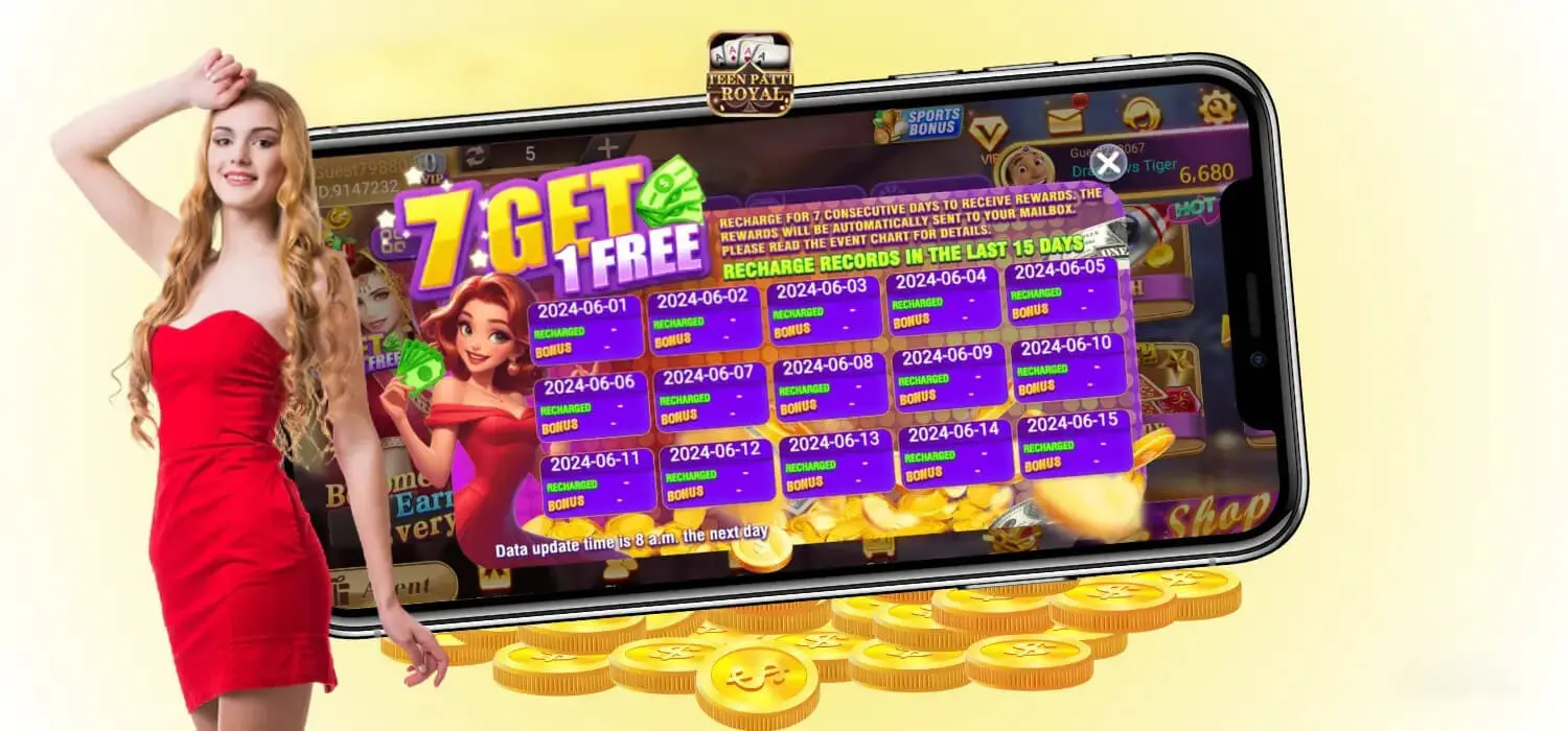 Teen Patti Royal Screenshot 6