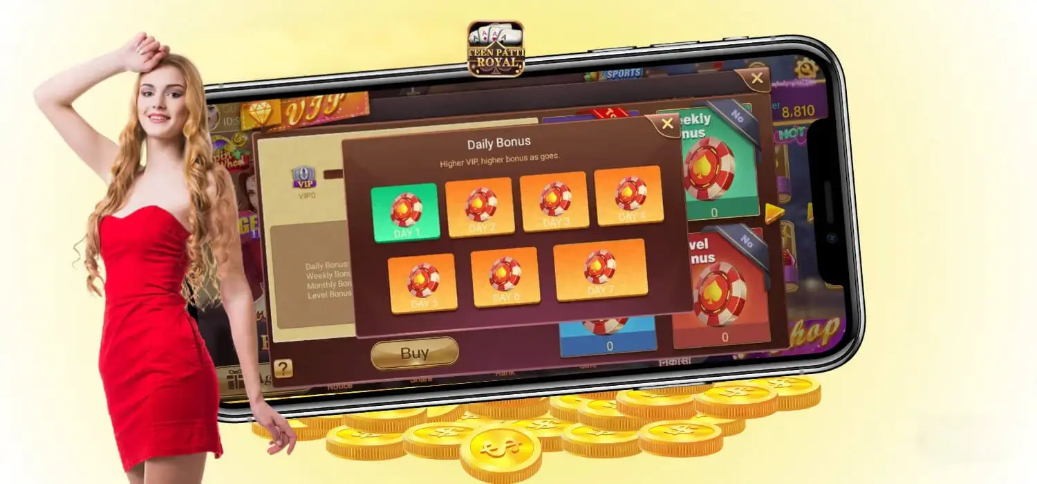 Teen Patti Royal Screenshot 7