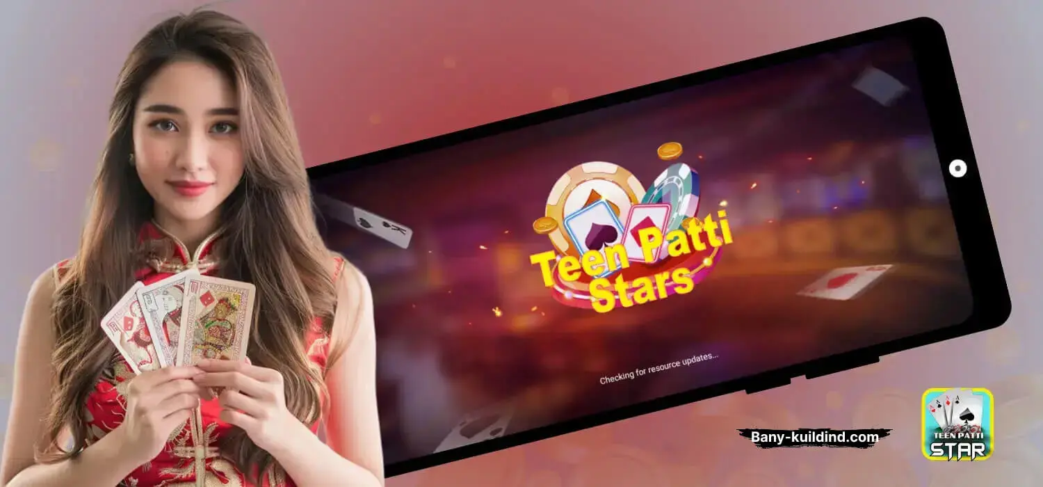 Teen Patti Star Screenshot 1