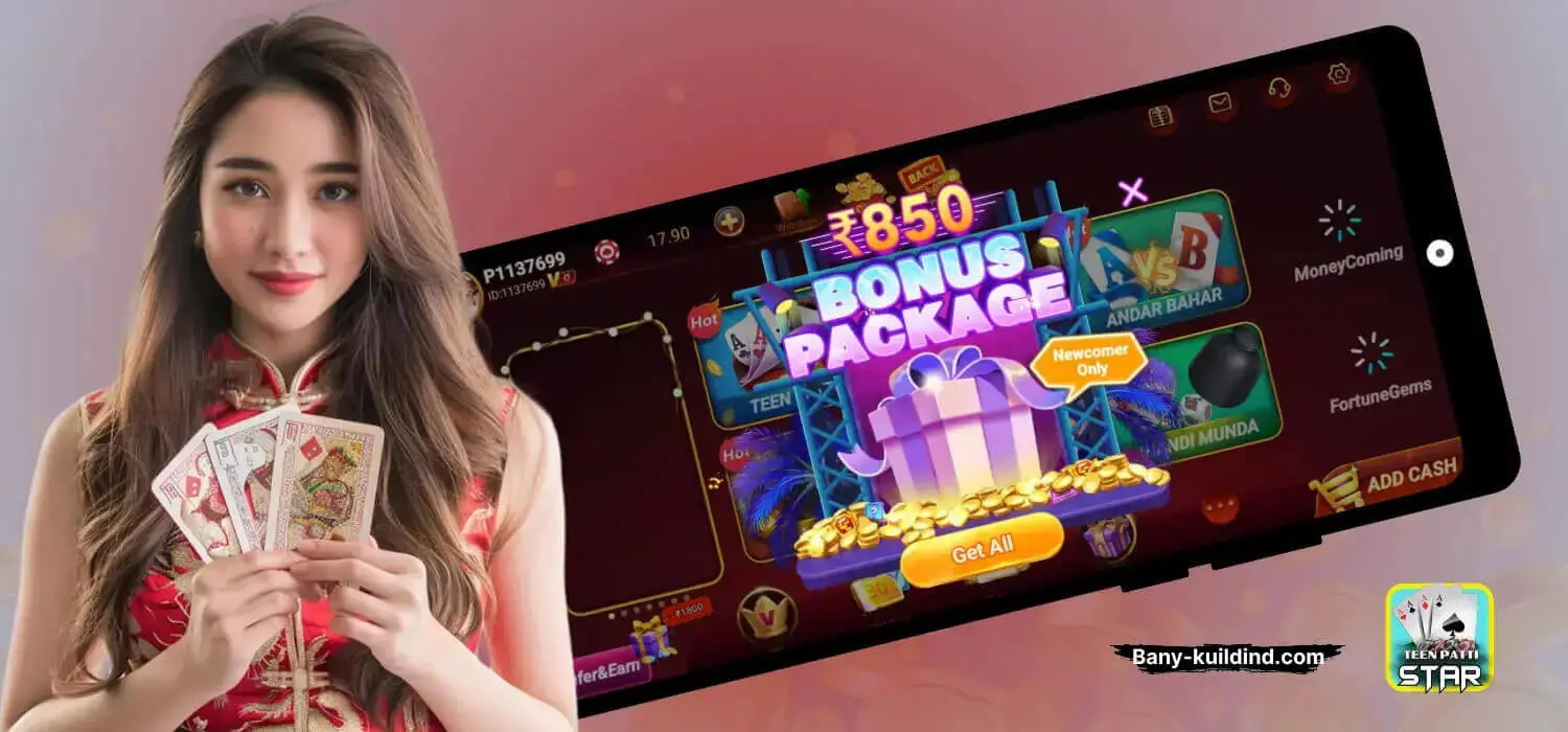 Teen Patti Star Screenshot 3
