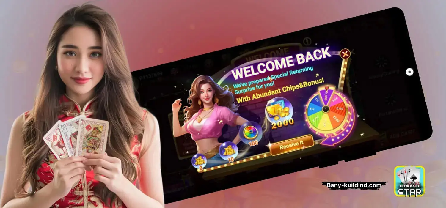 Teen Patti Star Screenshot 4