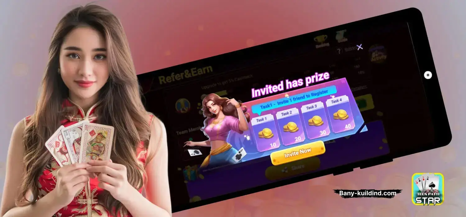 Teen Patti Star Screenshot 5