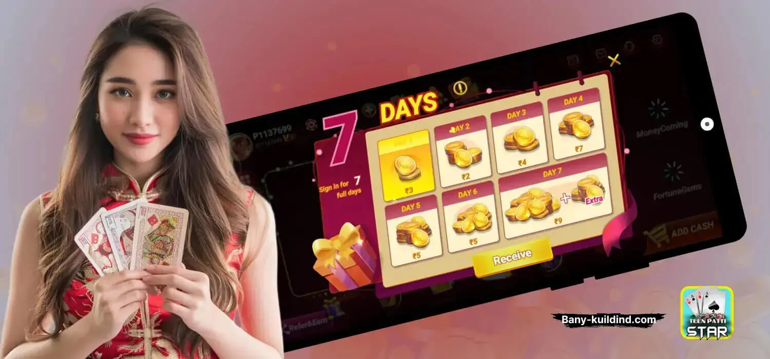 Teen Patti Star Screenshot 6