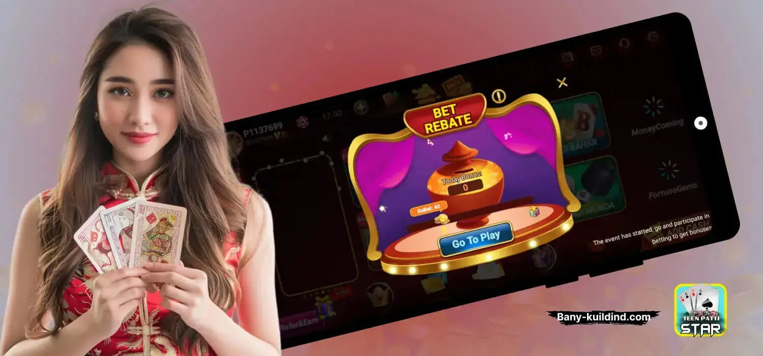 Teen Patti Star Screenshot 7