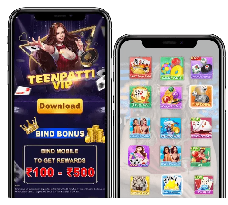 Teen Patti VIP Download