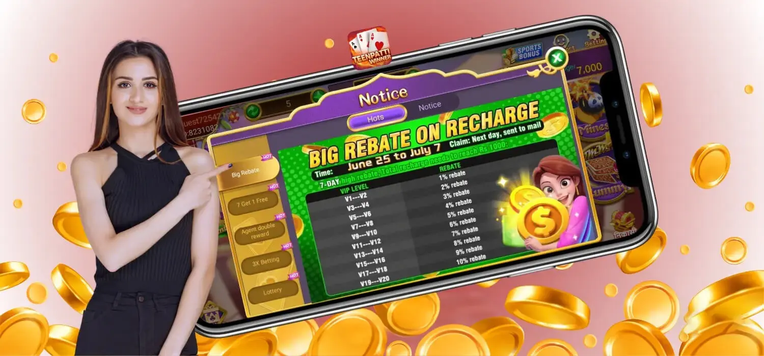 Teen Patti Winner Screenshot 4