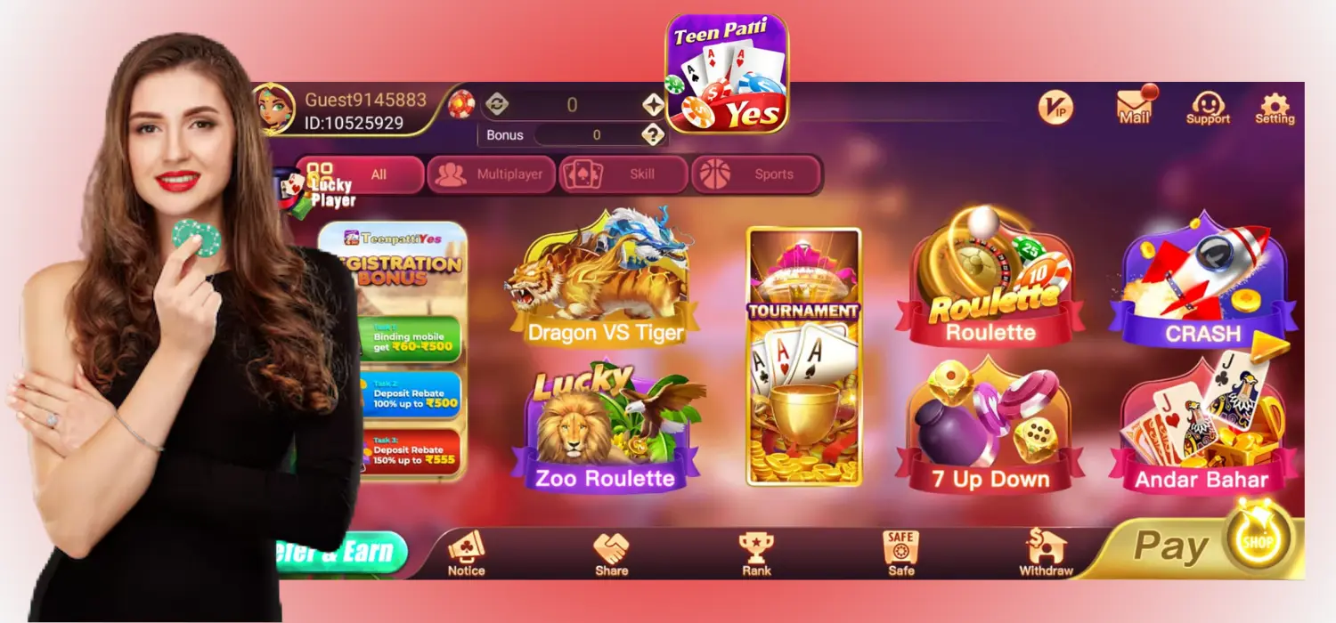 Teen Patti Yes Screenshot 1