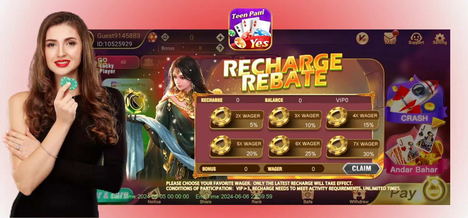Teen Patti Yes Screenshot 3