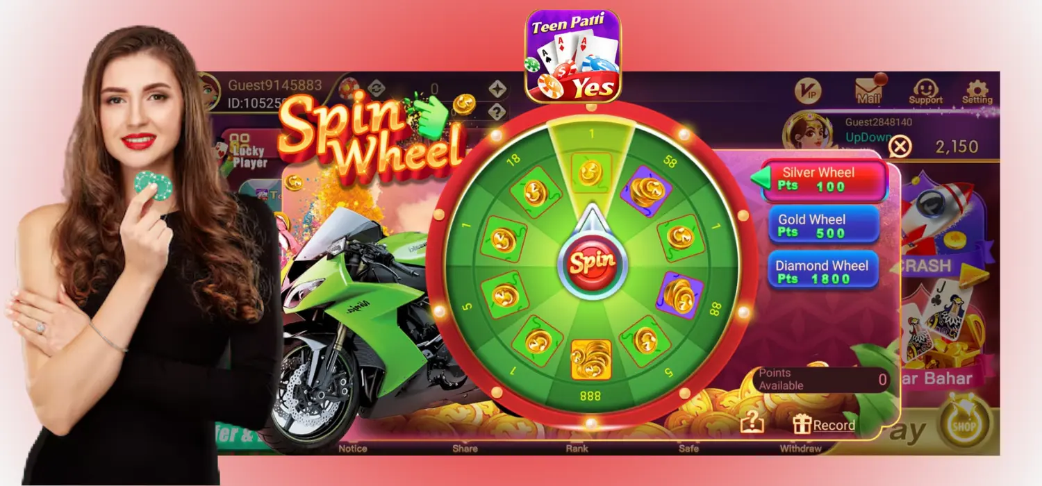 Teen Patti Yes Screenshot 5