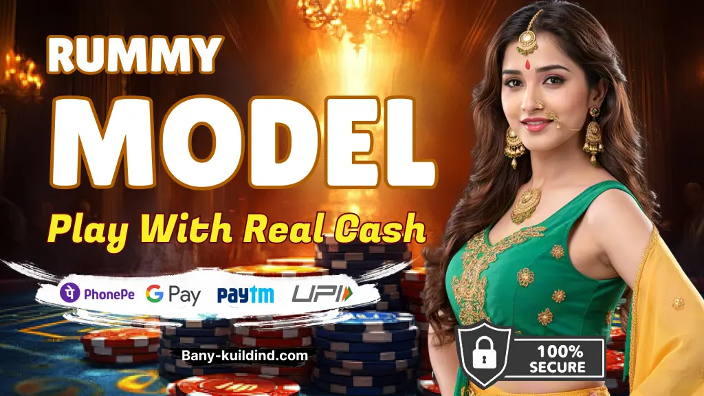 Rummy Model Apk Download